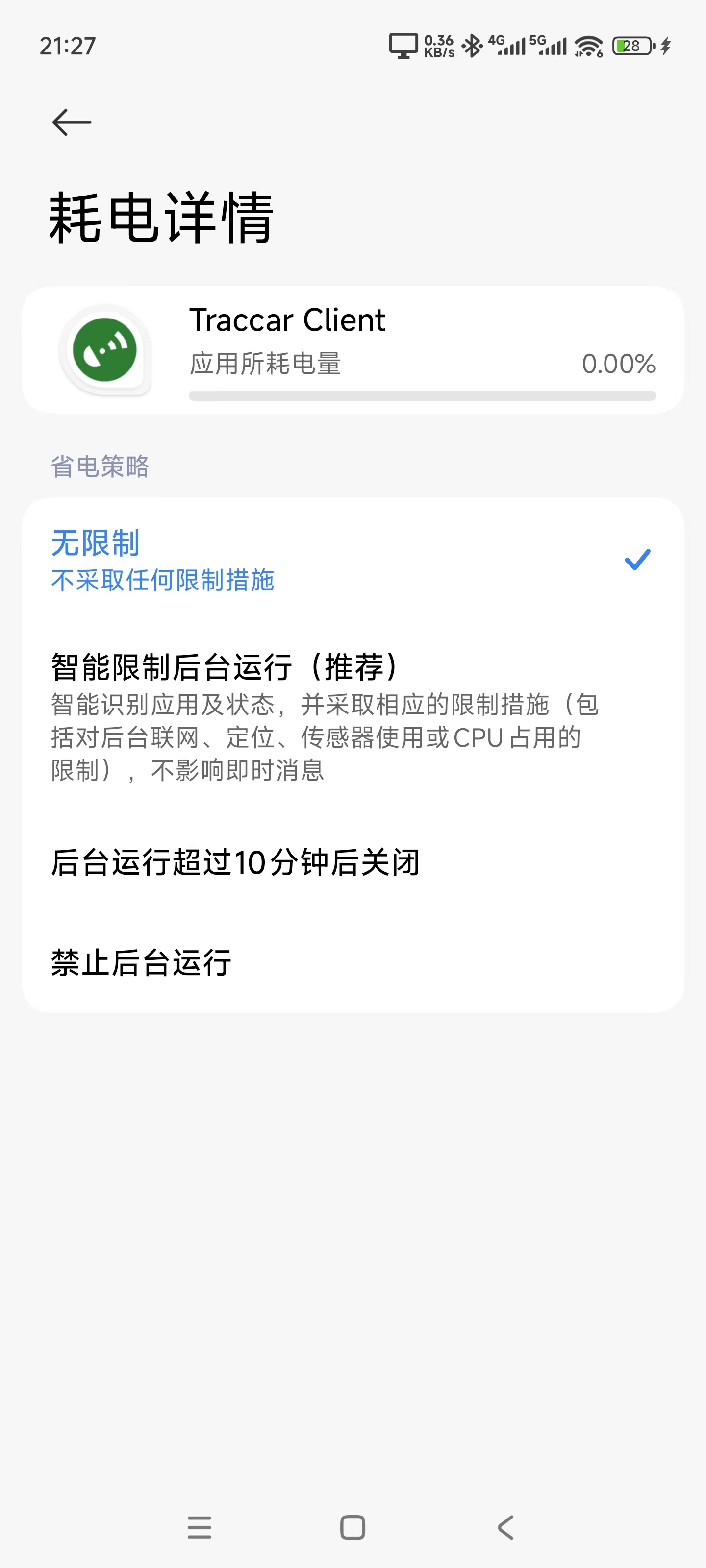 7cd97ac8038e09260fc96e7cc9352e27.jpg