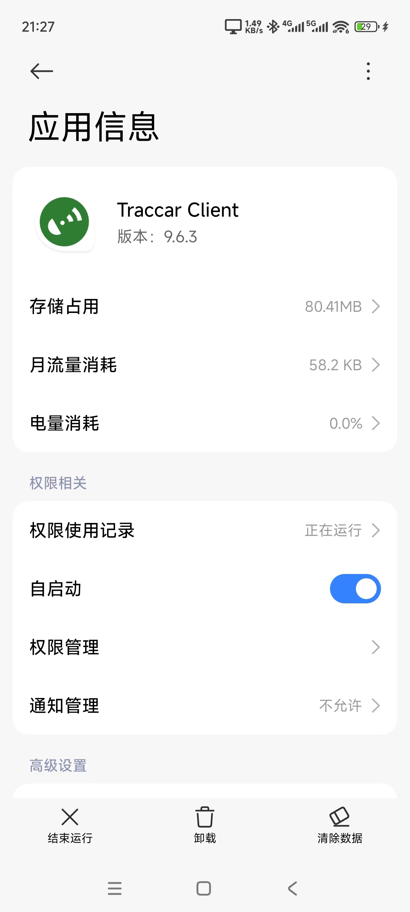 45e837752f98b68c4a9f2e3b24756cb5.jpg