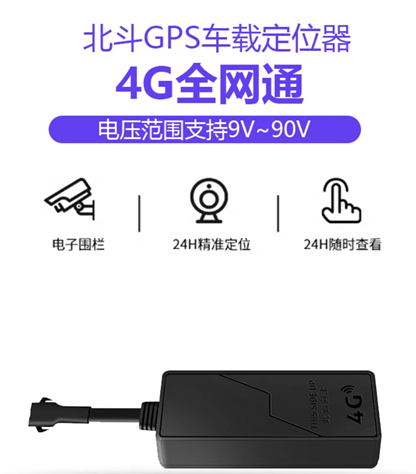 定义器.png