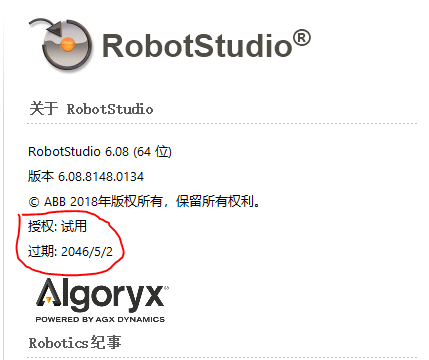robot2.PNG