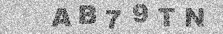 确认码