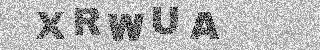确认码
