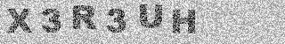 确认码