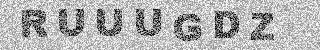 确认码