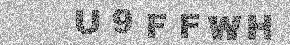 确认码
