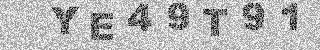 确认码