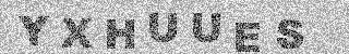 确认码