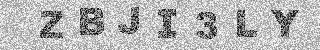 确认码