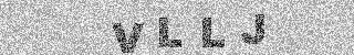 确认码