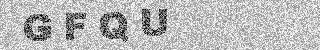 确认码