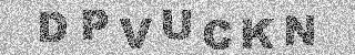 确认码
