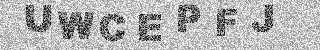 确认码