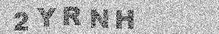 确认码